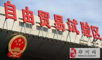 菩提自貿(mào)商城 揭秘“雙向盈利”與貿(mào)易經(jīng)紀(jì)背后的機(jī)遇與風(fēng)險(xiǎn)